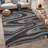 Machine Washable Indoor/Outdoor Chantille ACN2493 Abstract Rug-63867884-63867883