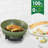 12 - Piece Aluminum Cookware Set
