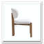 Chaises de salle à manger rembourrées Mid-Century-1493684239-1493684237