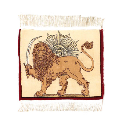 Tapis persan illustré à la main 2 pi x 2 pi 3 po Nain
