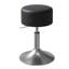 Swivel Upholstered Bar Stool with Steel Frame
