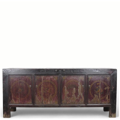 79.53'' W Solid Wood Sideboard