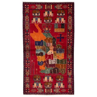 Teimani Red Rug 3'6" x 6'5"
