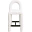 Tabouret Amari-673961416-685150037
