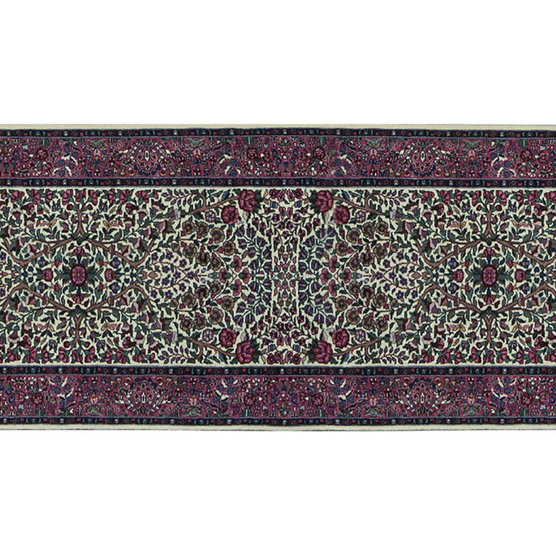 Shah One-of-a-Kind 2'6" X 16' Area Rug
