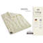 Winter Duvet-36304855