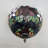 Tiffany Glass Flush Mount