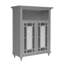 Mcgarvey Bathroom Cabinet