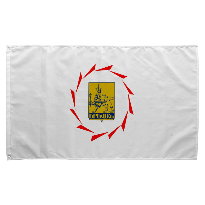 Yerevan City Flag — Flag