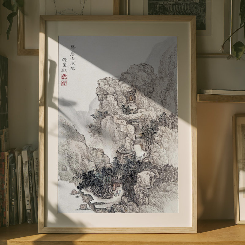 Wrapped Canvas Print