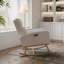 Tristan Rocking Chair