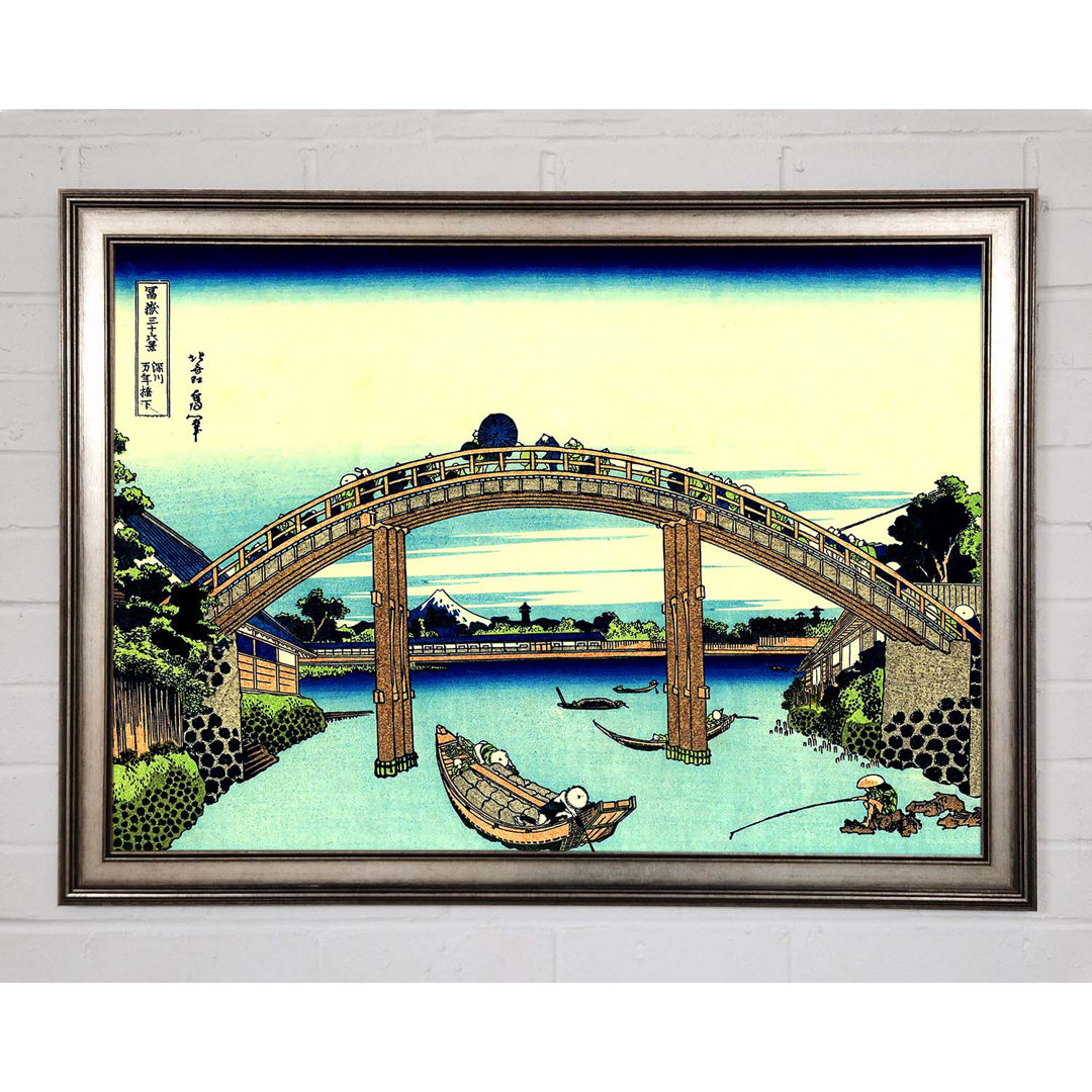 Hokusai Fuji durch die Mannenbrücke gesehen - Einzelner Bilderrahmen Kunstdrucke