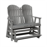 Contour Outdoor Glider