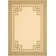 Tapis beige déco / beige foncé