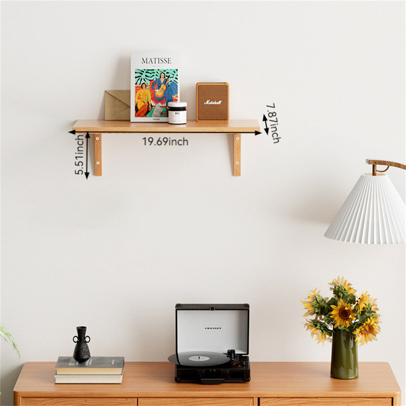 Floating Shelf, 5.51" H x 19.69" W x 7.87" D