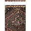 Jijim One-of-a-Kind 4'3" X 6'9" Area Rug