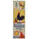 Brayton Hand Hooked Wool Pile Rug