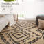 Tapis beige / noir en jute tissé à plat à la main Louie Southwestern-993724589