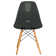 Dubuque Dining Side Chair with Metal Eiffel Base Design and Beech Wood Legs