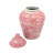Pink & White Ceramic Chinoiserie Jar 12"