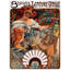 Mucha Alphonse - Wrapped Canvas Print-21213036