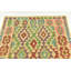 Tapis beige Navarro