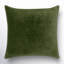 Coussin en coton Denny-448255110-448255107-403013356