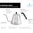 Grosche Marrakesh 1L Stainless Steel Gooseneck Kettle