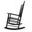 Chaise berçante balcon pour adulte - noir-1806722087
