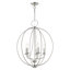 Lustre globe-1231269988