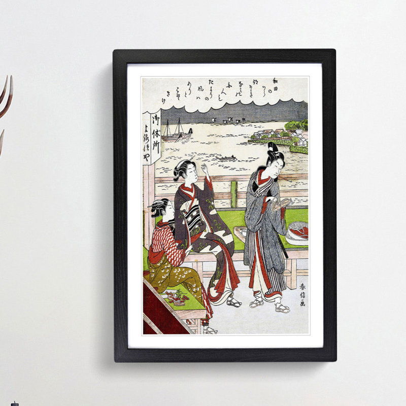 Two Women at a Teahouse by Harunobu Suzuki - Picture Frame Painting Print, 48cm H x 36cm W x 2cm D, Black Framed