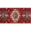 One-of-a-Kind 2' x 3'1" Area Rug