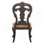 Ensemble de 2 chaises élégantes de style élégant avec finition en cerisier et tissu de basculement doré revêtu de tissu de salle à manger traditionnel