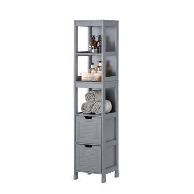 Aadhith Freestanding Bathroom Cabinet