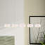 Luminaire suspendu tambour en grappe 5 lumières Bixby-1042468895