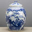 Handmade Porcelain China Ginger Jar