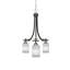 Lustre 3 lumières avec verre 4 "Paramount-73480100-89576408-89576414