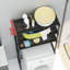 50.29cm W Steel Wall Mounted Shelving Unit
