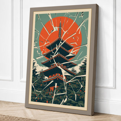Print