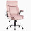 Fauteuil de bureau pivotant en velours