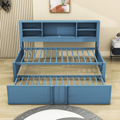 Capobianco Upholstered Daybed