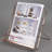 Metal Free Standing Magazine Rack
