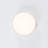 Scandinavian Dimmable Wooden Led Round Flush Mount-166583423-166583416
