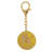 Feng Shui Import 2'' W Gold Key Chain