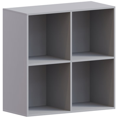 Oreland Cube Bookcase