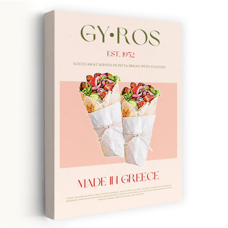 «Authentic Greek Gyros Classic Traditional Architecture», art mural, H 48 po x l 32 po