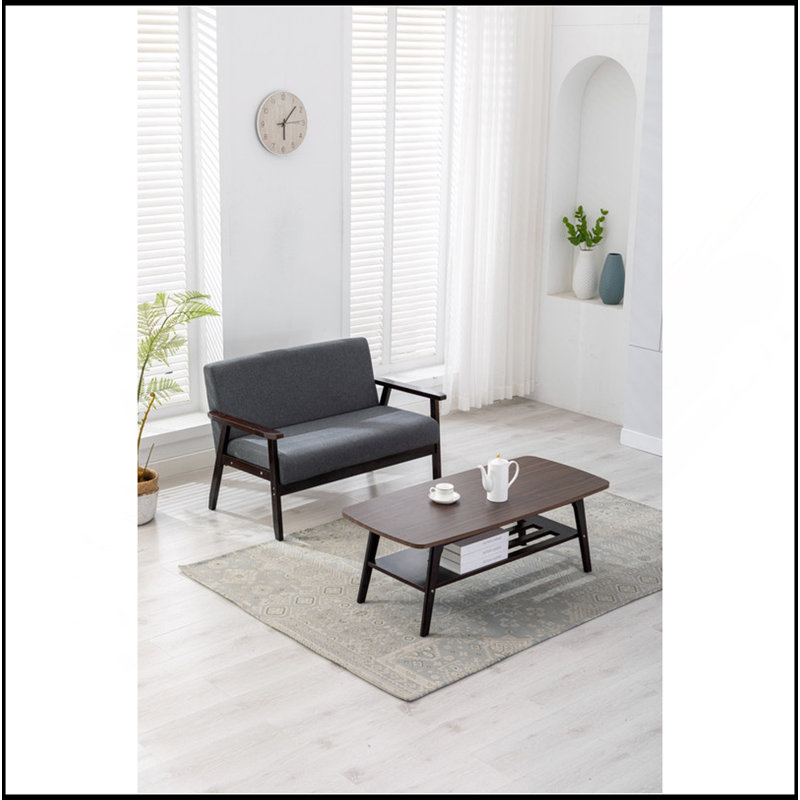 Ensemble de table basse et causeuse Bahamas Espresso, Gris foncé, Noir