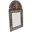 Syrian Arch Solid Wood Wall Mirror