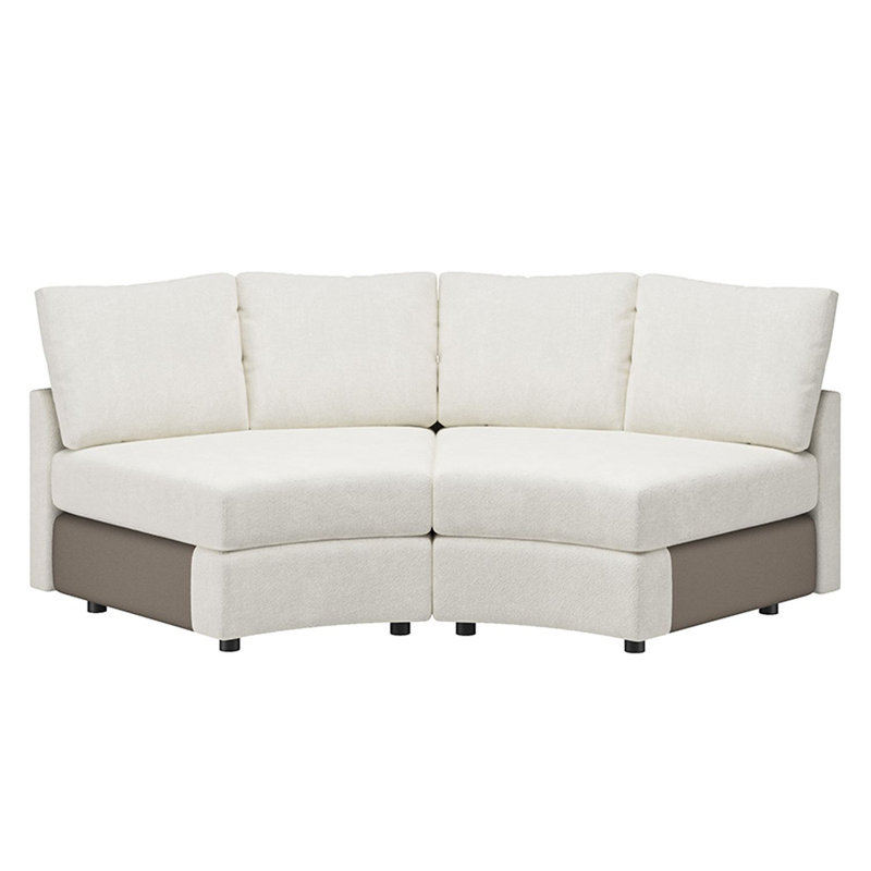 Grandon Modern Armless Loveseat with Curved Aesthetic, Ivory