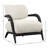 Arcona Upholstered Armchair-1485397140